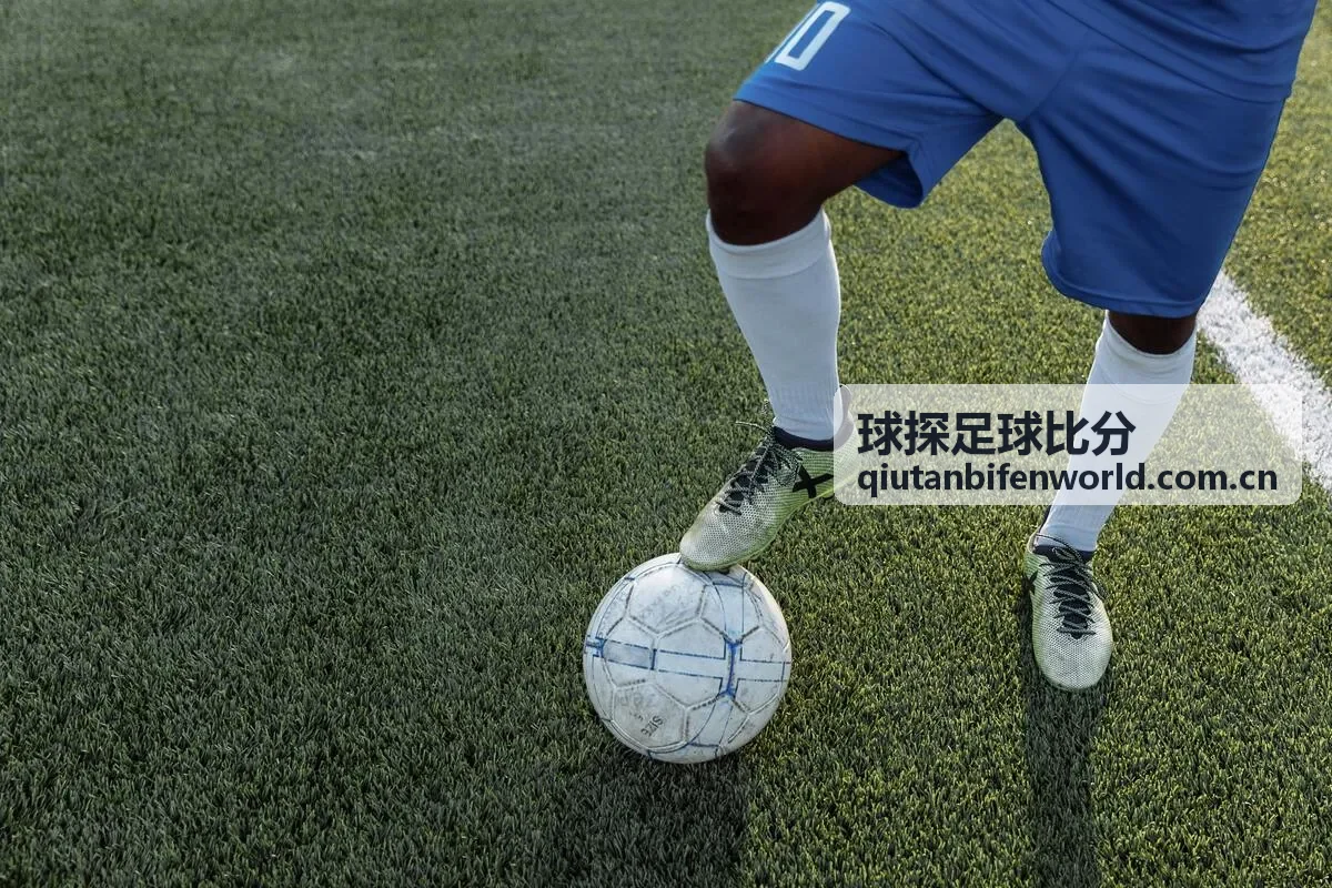 球探足球比分比赛日追踪场景配图